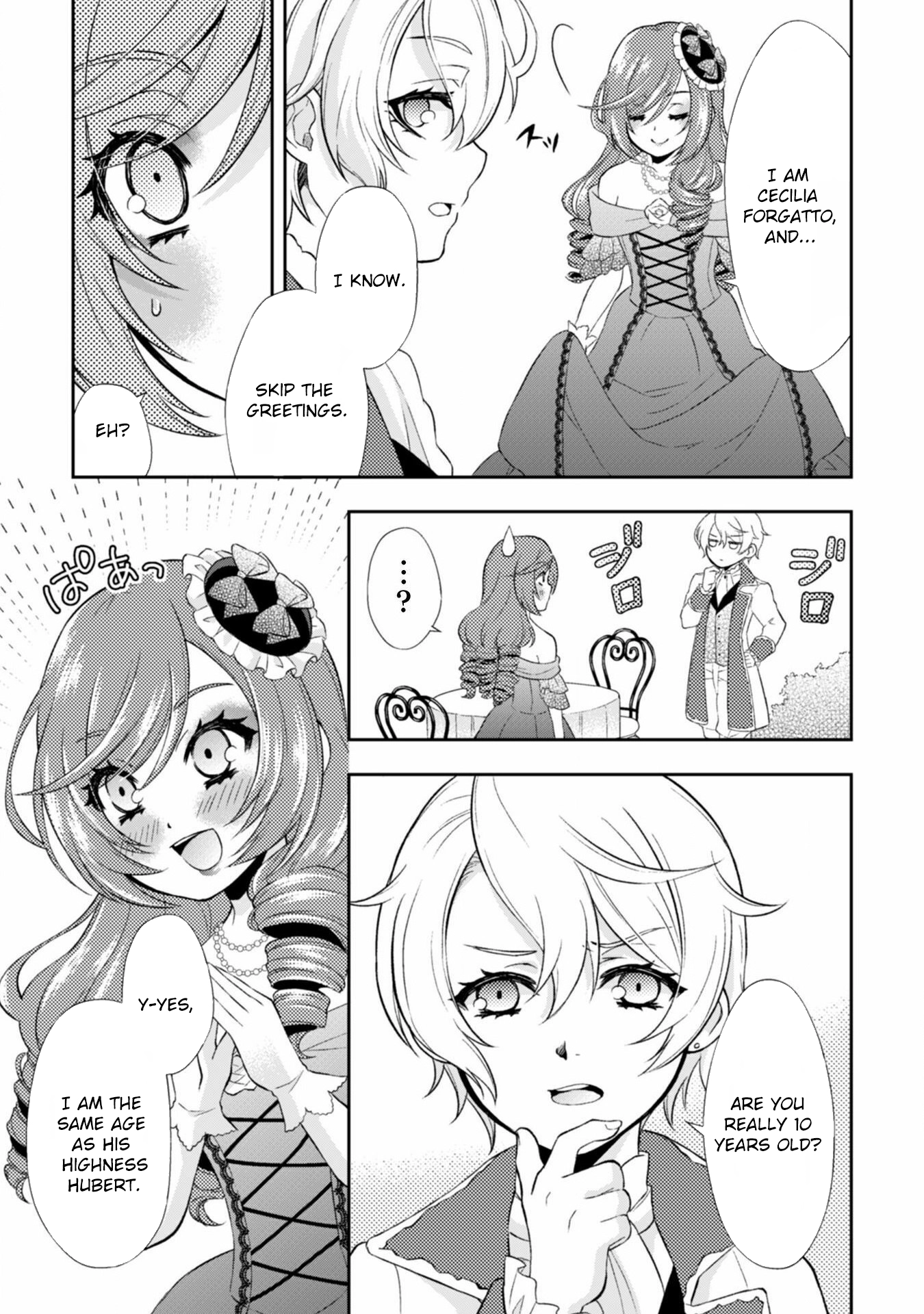 The Villainess Pretends to Have Amnesia Chapter 1 Page 24